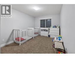 Photo 18 of 40, 2794 MAURICE DRIVE · Prince George, BC