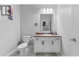 Photo 19 of 40, 2794 MAURICE DRIVE · Prince George, BC