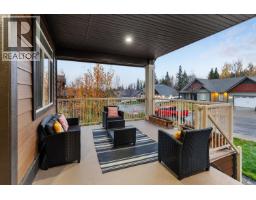 Living room of 2794 MAURICE DRIVE · Prince George, BC