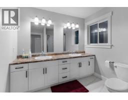 Photo 22 of 40, 2794 MAURICE DRIVE · Prince George, BC
