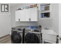Photo 24 of 40, 2794 MAURICE DRIVE · Prince George, BC
