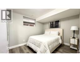 Photo 29 of 40, 2794 MAURICE DRIVE · Prince George, BC
