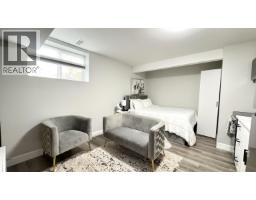 Photo 31 of 40, 2794 MAURICE DRIVE · Prince George, BC
