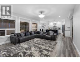 Backyard of 2794 MAURICE DRIVE · Prince George, BC