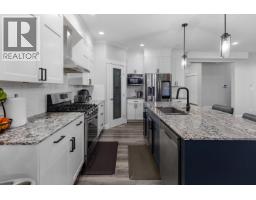 Photo 8 of 40, 2794 MAURICE DRIVE · Prince George, BC