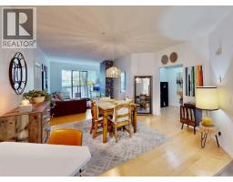 203, 138 18 Avenue SE - photo 1