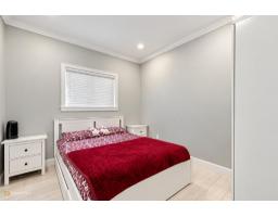 12788 105a Avenue, Surrey, BC V3V0A6 Photo 15