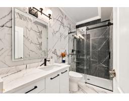 12788 105a Avenue, Surrey, BC V3V0A6 Photo 14
