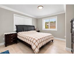 12788 105a Avenue, Surrey, BC V3V0A6 Photo 20