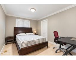 12788 105a Avenue, Surrey, BC V3V0A6 Photo 18
