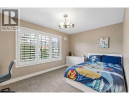 5 Mary Dover Drive SW - photo 25