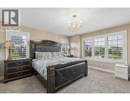5 Mary Dover Drive SW - photo 20