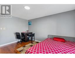 5054 Terry Fox Way, Mississauga, ON L5V1R7 Photo 34