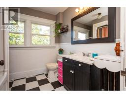 21767 Trans Canada Highway, North Tryon, PE C0B1A0 Photo 20