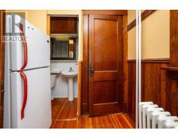 21767 Trans Canada Highway, North Tryon, PE C0B1A0 Photo 12