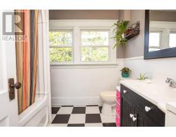 21767 Trans Canada Highway, North Tryon, PE C0B1A0 Photo 21