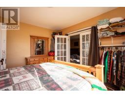 21767 Trans Canada Highway, North Tryon, PE C0B1A0 Photo 16