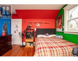 21767 Trans Canada Highway, North Tryon, PE C0B1A0 Photo 23