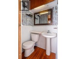 21767 Trans Canada Highway, North Tryon, PE C0B1A0 Photo 13
