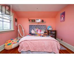 21767 Trans Canada Highway, North Tryon, PE C0B1A0 Photo 28