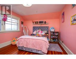 21767 Trans Canada Highway, North Tryon, PE C0B1A0 Photo 27