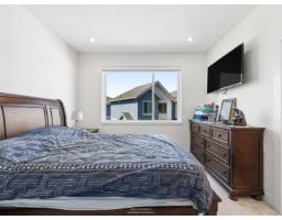 8 19330 Fairway Drive, Surrey, BC V3S0B7 Photo 14
