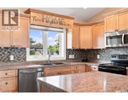 3pc Bathroom - 506 Antler Crescent, Warman, SK S0K4S1 Photo 14
