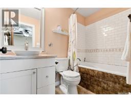 506 Antler Crescent, Warman, SK S0K4S1 Photo 21