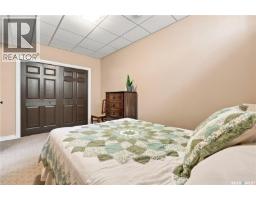 506 Antler Crescent, Warman, SK S0K4S1 Photo 38