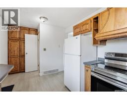 Other - 156 1128 Mckercher Drive, Saskatoon, SK S7H4Y7 Photo 10