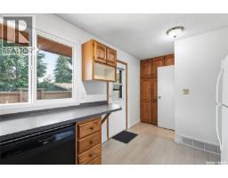 Bedroom - 156 1128 Mckercher Drive, Saskatoon, SK S7H4Y7 Photo 11