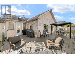 406 Mcintosh Way, Mississippi Mills, ON K0A1A0 Photo 39