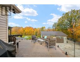 406 Mcintosh Way, Mississippi Mills, ON K0A1A0 Photo 40
