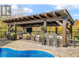 406 Mcintosh Way, Mississippi Mills, ON K0A1A0 Photo 43