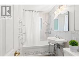 80 St Claire Avenue, Ottawa, ON K2G2A6 Photo 13