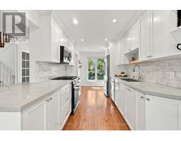4181 Stonemason Crescent, Mississauga, ON L5L2Z6 Photo 9