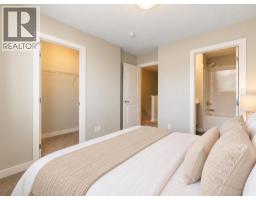 912 Sage Hill Grove NW - photo 15