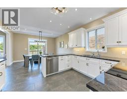 2pc Bathroom - 524 Sundew Drive, Waterloo, ON N2V0B8 Photo 16
