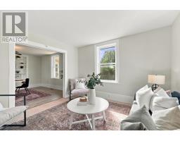 3 Bertie Street, Kawartha Lakes, ON K9V1H9 Photo 10