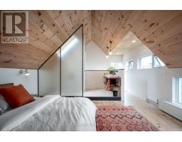 82 Wilson Road, Prince Edward County, ON K0K1G0 Photo 20