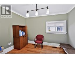 241 Brant Avenue, Brantford, ON N3T3J4 Photo 7