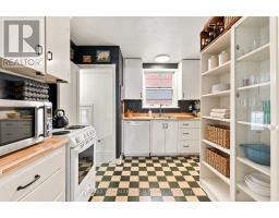 57 Athlone Road, Toronto, ON M4J4H3 Photo 10