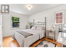 57 Athlone Road, Toronto, ON M4J4H3 Photo 16