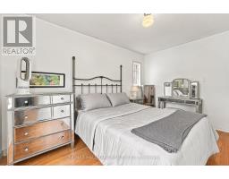 57 Athlone Road, Toronto, ON M4J4H3 Photo 17