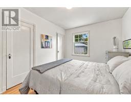 57 Athlone Road, Toronto, ON M4J4H3 Photo 18
