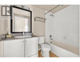 1201 480 Robson Street, Vancouver, BC V6B1S1 Photo 13