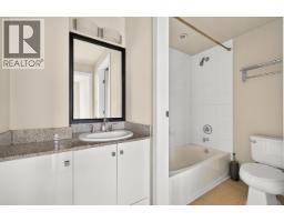 1201 480 Robson Street, Vancouver, BC V6B1S1 Photo 12