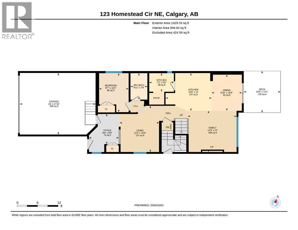 123 Homestead Circle NE - photo 41