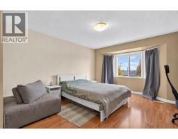 52 Cedargrove Way SW - photo 22