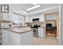 52 Cedargrove Way SW - photo 12